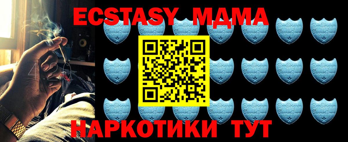 Экстази бентли Всеволожск
