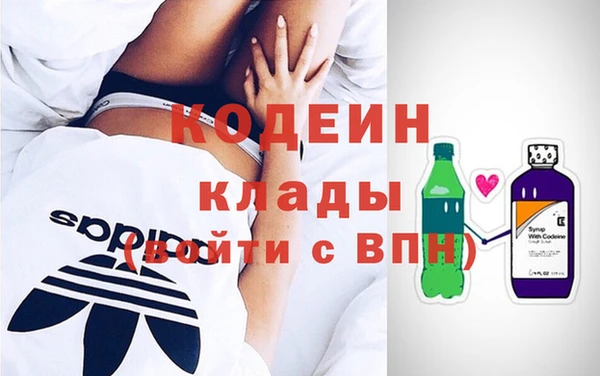 соль курить ск Киров