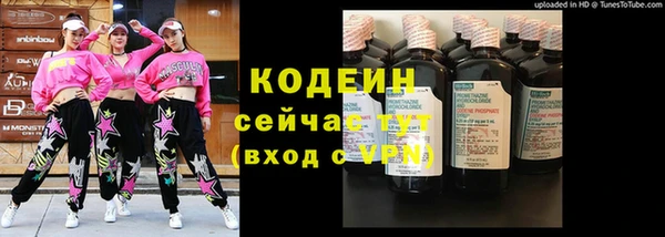 мет Пенза