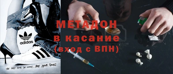 ПСИЛОЦИБИНОВЫЕ ГРИБЫ Балашиха