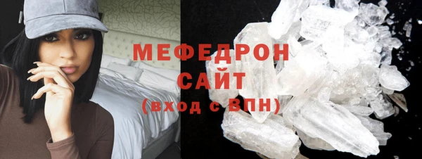ПСИЛОЦИБИНОВЫЕ ГРИБЫ Балашиха