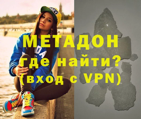 соль курить ск Киров