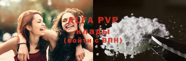 ПСИЛОЦИБИНОВЫЕ ГРИБЫ Балашиха