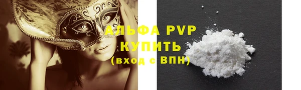 мет Пенза