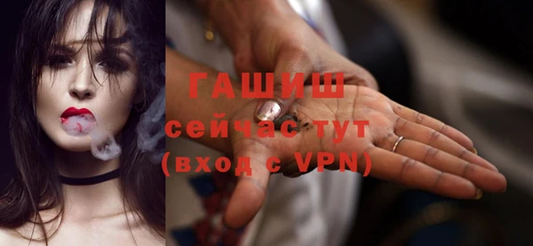 дурь Нижний Тагил