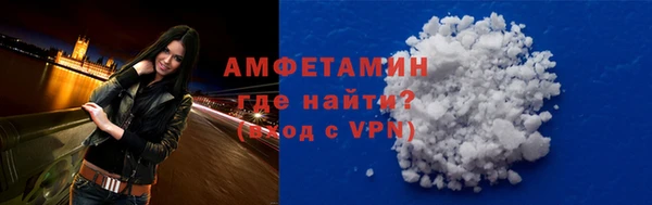 соль курить ск Киров