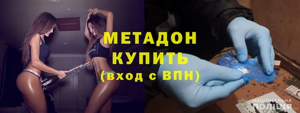 мет Пенза