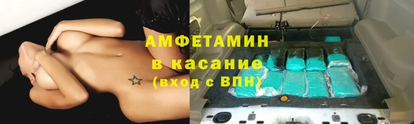 соль курить ск Киров