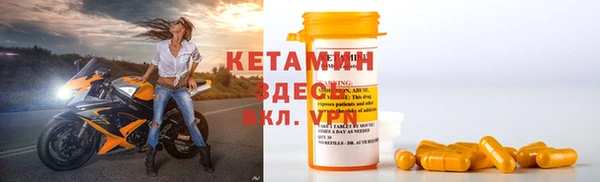 соль курить ск Киров