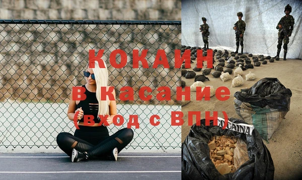 мет Пенза