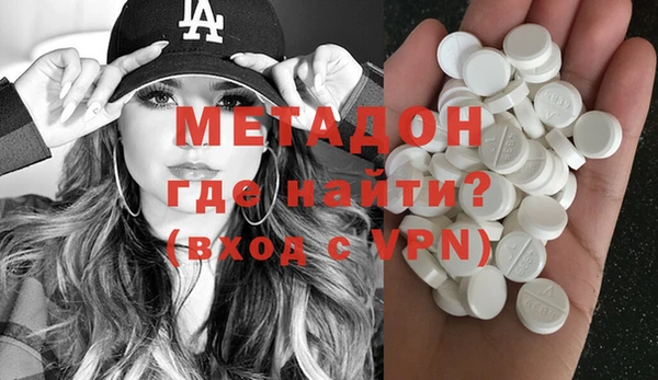 ПСИЛОЦИБИНОВЫЕ ГРИБЫ Балашиха