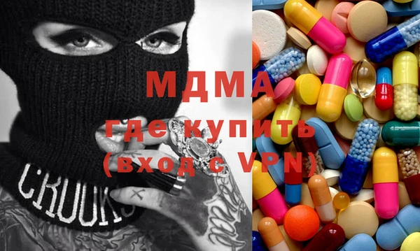 мет Пенза