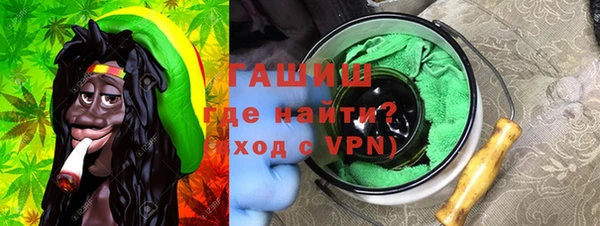 таблы Архангельск