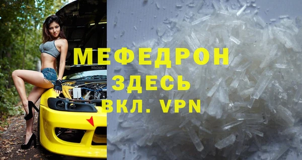 ПСИЛОЦИБИНОВЫЕ ГРИБЫ Балашиха