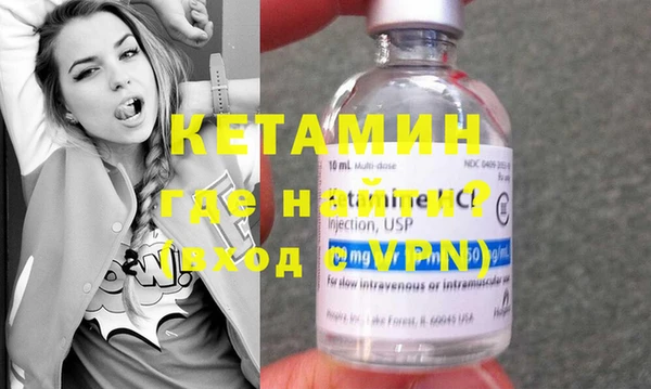 ПСИЛОЦИБИНОВЫЕ ГРИБЫ Балашиха