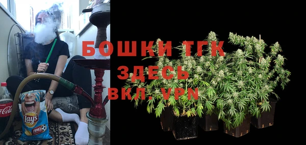 ПСИЛОЦИБИНОВЫЕ ГРИБЫ Балашиха