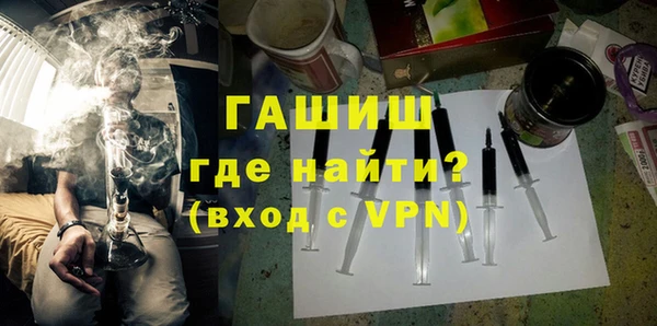 мет Пенза