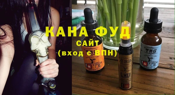 ПСИЛОЦИБИНОВЫЕ ГРИБЫ Балашиха