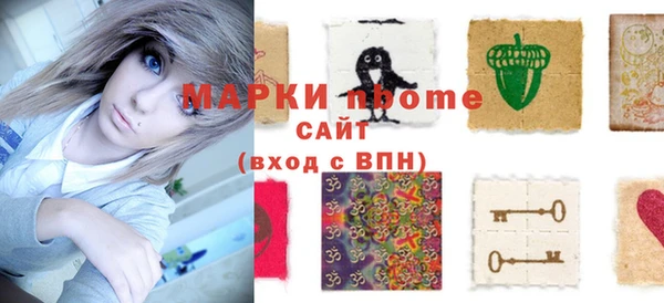 соль курить ск Киров