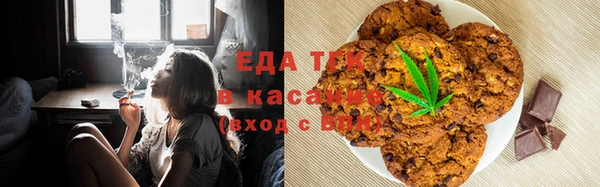 мет Пенза
