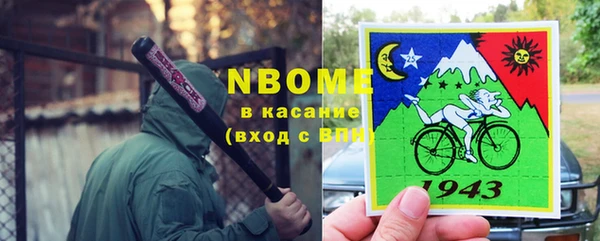 соль курить ск Киров