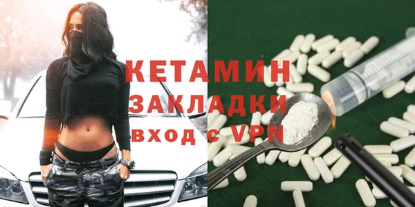 ПСИЛОЦИБИНОВЫЕ ГРИБЫ Балашиха