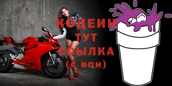 соль курить ск Киров