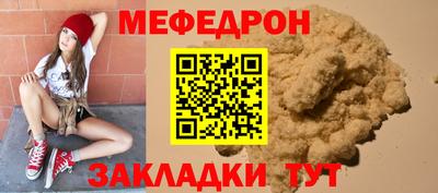 хмурый Берёзовский