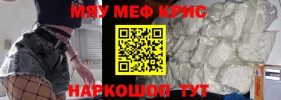 ПСИЛОЦИБИНОВЫЕ ГРИБЫ Балаково