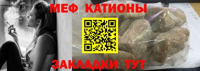 дмт Балашиха