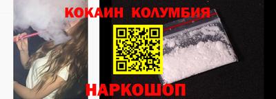 МДПВ Балаково