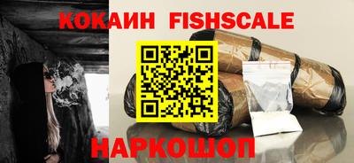 Альфа ПВП Будённовск