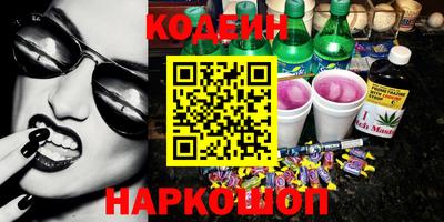 mdma Балашиха