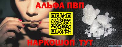 МДПВ Балаково