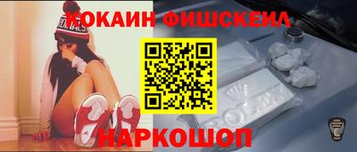 mdma Балашиха