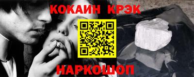 МДПВ Балаково