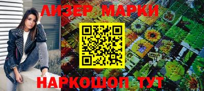 МДПВ Балаково
