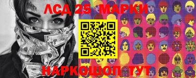 mdma Балашиха