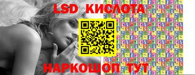 МДПВ Балаково