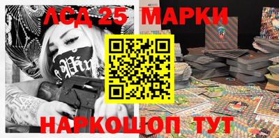 экстази Балахна