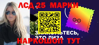 герыч Балахна
