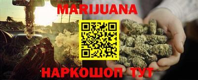 mdma Балашиха