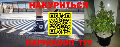 дмт Балашиха