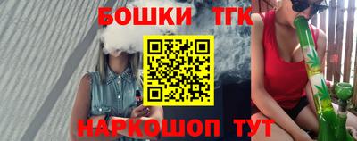 МДПВ Балаково