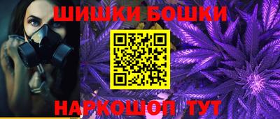 ПСИЛОЦИБИНОВЫЕ ГРИБЫ Балаково