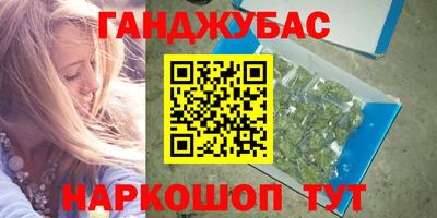 МДПВ Балаково