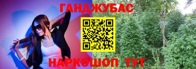 mdma Балашиха