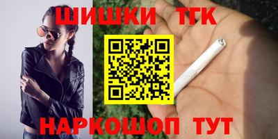 СК Волжский