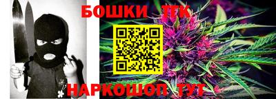 дмт Балашиха