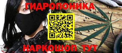 MDMA Premium VHQ Бийск